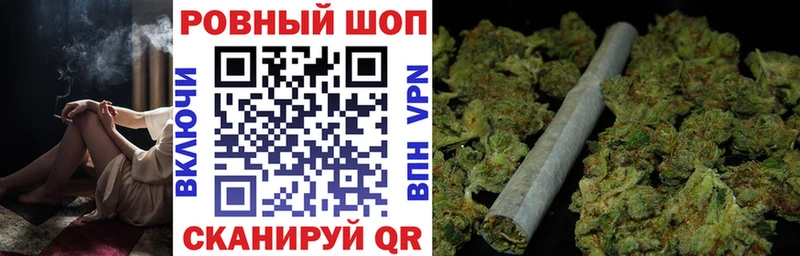 Хочу наркоту Мезень Галлюциногенные грибы  Марихуана  ЭКСТАЗИ  Мефедрон  Гашиш  Cocaine 