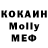 Кетамин VHQ GiveMe MyTortik