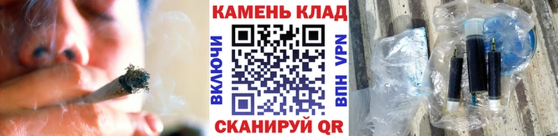 Гашиш хэш hydra ссылка Мезень