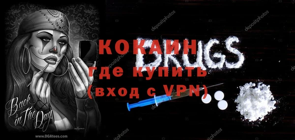 бошки Богданович