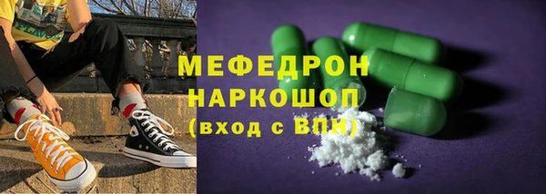 бошки Богданович