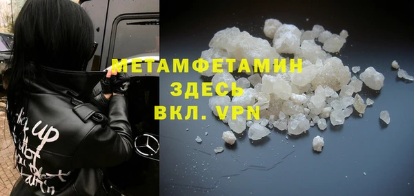 ECSTASY Богородицк