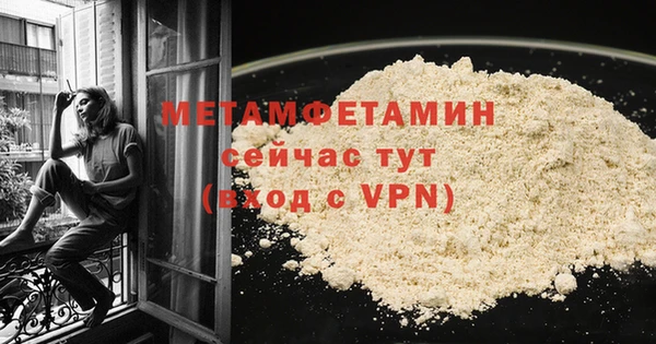 бошки Богданович