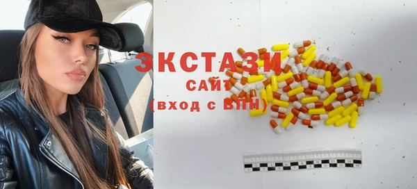 кокаин премиум Белоозёрский