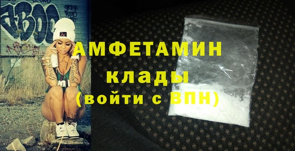 mix Белокуриха