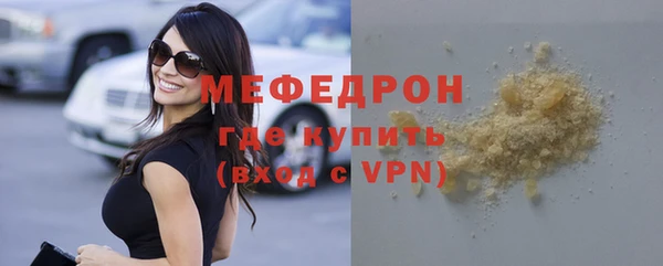 бошки Богданович