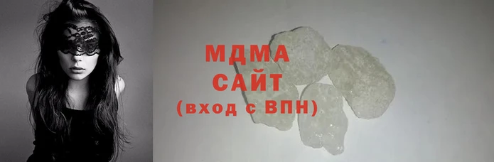 бошки Богданович
