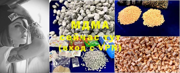 mix Белокуриха