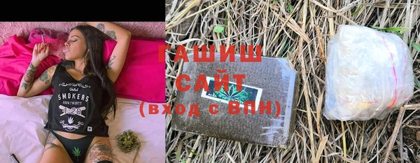 бошки Богданович