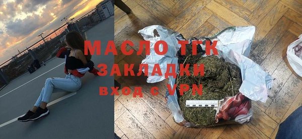 mix Белокуриха