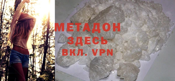 бошки Богданович
