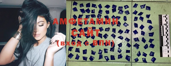 бошки Богданович
