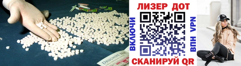 как найти наркотики  Мезень  ссылка на мегу вход  LSD-25 экстази кислота 