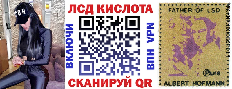 blacksprut зеркало  Мезень  Марки NBOMe 1500мкг 