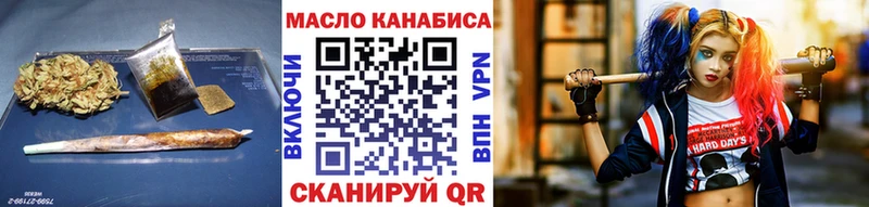 ТГК Wax  дарк нет формула  Мезень  где можно купить наркотик 