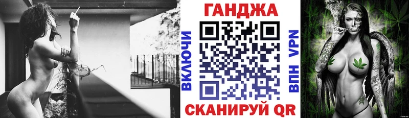 Канабис VHQ  ОМГ ОМГ онион  Мезень 